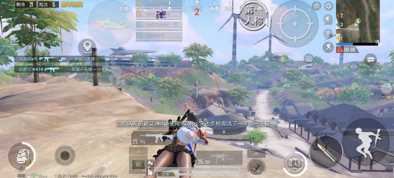 和平精英辅助的道德与规则探讨的配图，内容相关：如果不想冒险，可通过练枪软件或观看高手直播提升技术。官方偶尔会推出“训练营”活动，提供额外资源帮助玩...